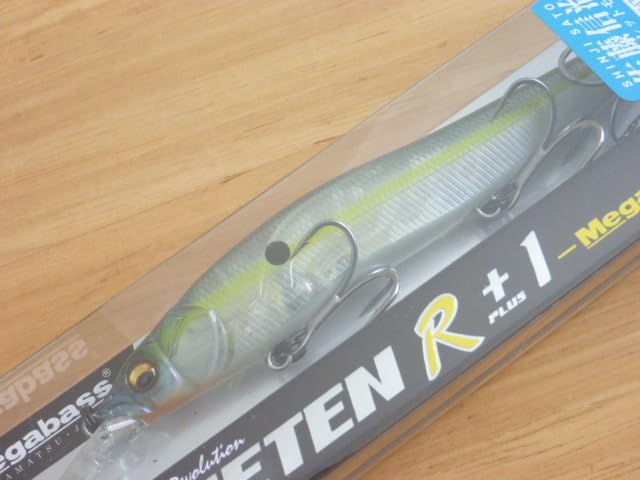 メガバス ビジョン ワンテン 限定カラー VISION 110 ONETEN 極 VISION ONETEN 極カラー | UOYA FISHING（釣具）| 釣具総合商社